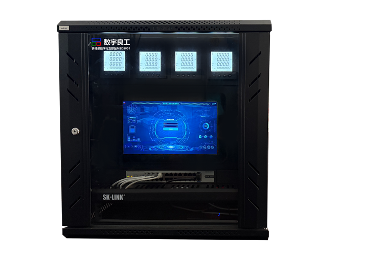 多场景数字化支撑站